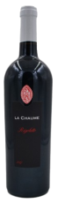 Rigoletto Prieure La Chaume